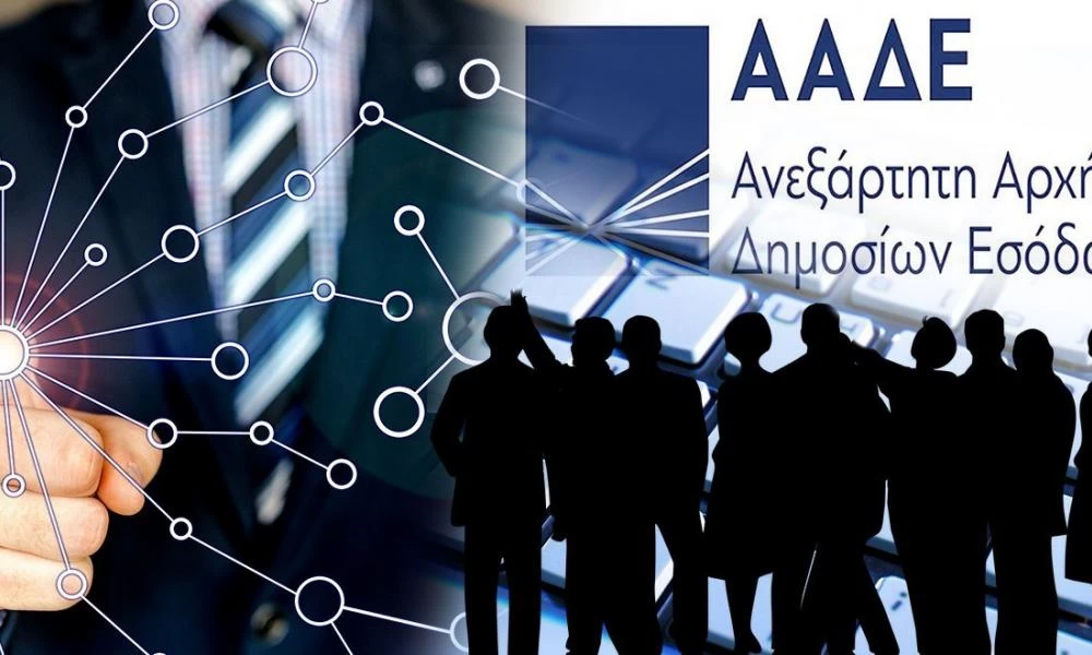 Τι να προσέξετε στις φετινές δηλώσεις - Αναλυτικός οδηγός